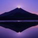 山中湖のダイヤモンド富士